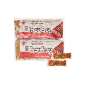 Apollo BoyBoy Chocolate Wafer (10x4x15's)